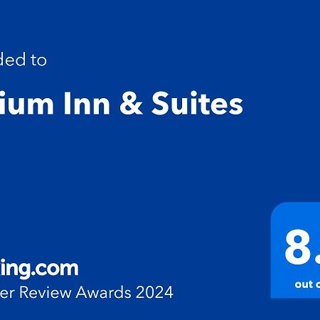 Atrium Inn & Suites Galloway Exterior photo